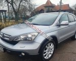 продам Honda CR-V в пмр  фото 1