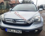 продам Honda CR-V в пмр  фото 2