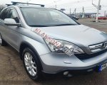 продам Honda CR-V в пмр  фото 3