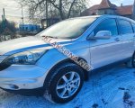 продам Honda CR-V в пмр  фото 2