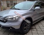 продам Honda CR-V в пмр  фото 2