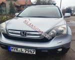 продам Honda CR-V в пмр  фото 1