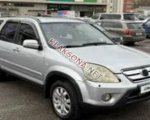 продам Honda CR-V в пмр  фото 1