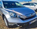 продам Honda CR-V в пмр  фото 6
