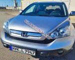 продам Honda CR-V в пмр  фото 2