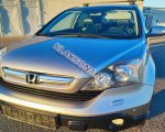 продам Honda CR-V в пмр  фото 5