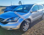 продам Honda CR-V в пмр  фото 1