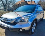 продам Honda CR-V в пмр  фото 5
