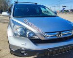 продам Honda CR-V в пмр  фото 3