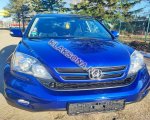 продам Honda CR-V в пмр  фото 6