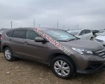 Honda CR-V 2013г. договорная