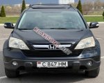 продам Honda CR-V в пмр  фото 5