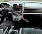 продам Honda CR-V в пмр  фото 4