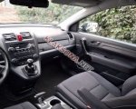 продам Honda CR-V в пмр  фото 1