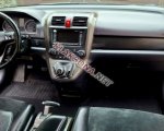 продам Honda FR-V в пмр  фото 3