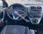 продам Honda CR-V в пмр  фото 6