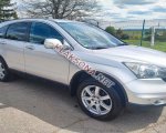 продам Honda CR-V в пмр  фото 1