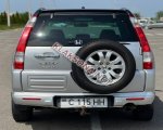 продам Honda CR-V в пмр  фото 2