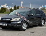 продам Honda CR-V в пмр  фото 4