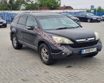 продам Honda CR-V в пмр  фото 6