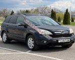 продам Honda CR-V в пмр  фото 5