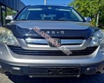 продам Honda CR-V в пмр  фото 1
