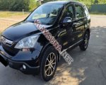 продам Honda CR-V в пмр  фото 5