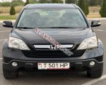 продам Honda CR-V в пмр  фото 5