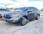 продам Honda CR-V в пмр  фото 1