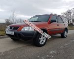 продам Honda CR-V в пмр  фото 1