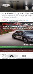 продам Honda CR-V в пмр  фото 3