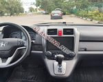 продам Honda CR-V в пмр  фото 1