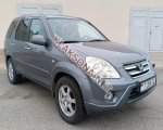 продам Honda CR-V в пмр  фото 6