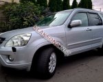 продам Honda CR-V в пмр  фото 4