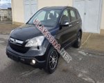 продам Honda CR-V в пмр  фото 4