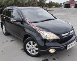 продам Honda CR-V в пмр  фото 5
