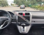 продам Honda CR-V в пмр  фото 1