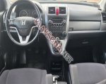 продам Honda CR-V в пмр  фото 1