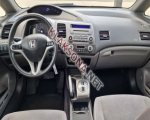 продам Honda Civic в пмр  фото 1