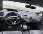 продам Honda Civic в пмр  фото 1