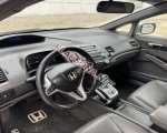 продам Honda Civic в пмр  фото 1