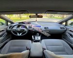 продам Honda Civic в пмр  фото 1