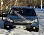 продам Honda FR-V в пмр  фото 4