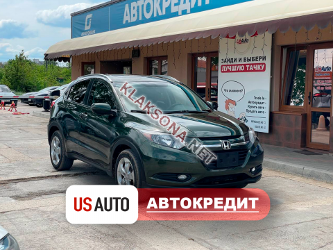 продам Honda Hr-vв пмр  фото 6