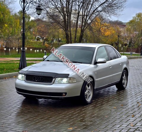 продам Audi A4в пмр фото 5