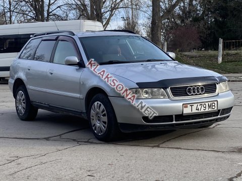 продам Audi A4в пмр  фото 6