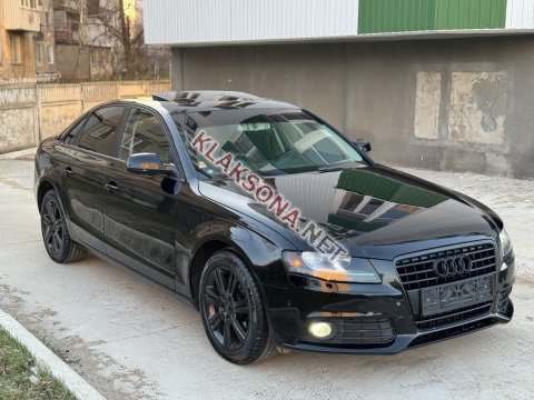 продам Audi A4в пмр  фото 5