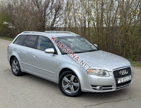 продам Audi A4в пмр  фото 5