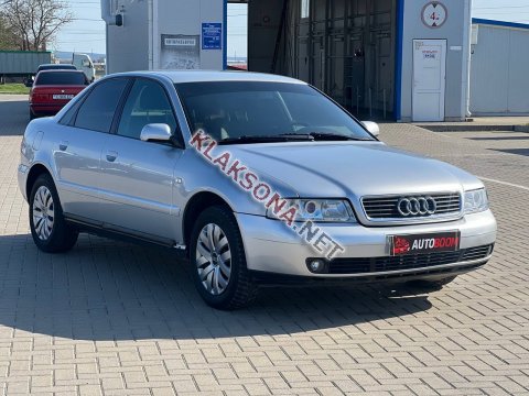 продам Audi A4в пмр  фото 4
