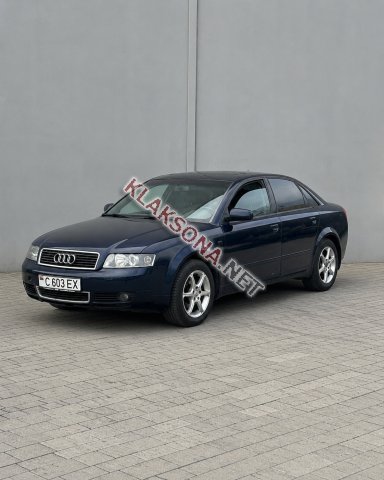 продам Audi A4в пмр  фото 6